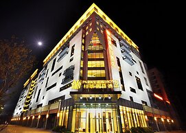 Huangshan Parkview Holiday hotel