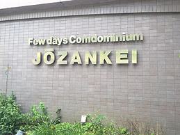 Few Days Condominium Jozankei 611