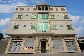 Hotel Amer Classic