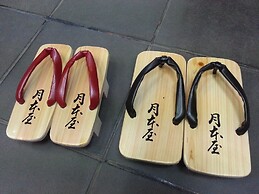 Tsukimotoya Ryokan