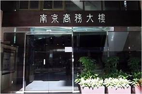 NK Hostel