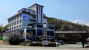 Gaeul Hotel