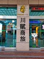 Chuanfu Hotel