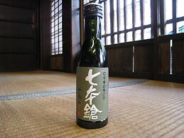 Ryokan Beniayu