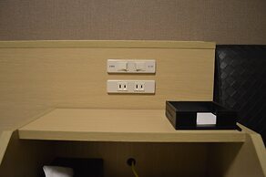 Hotel Route Inn Isehara Ooyama Inter