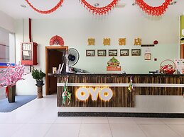 Hotel Bao Shu