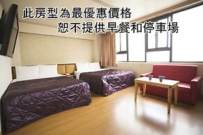 Rui Gu Hotel