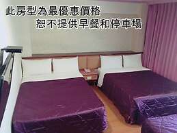 Rui Gu Hotel