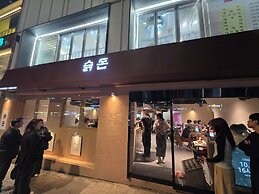 Philstay Ehwa Boutique