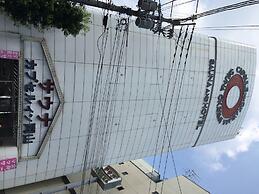 Sauna & Capsule In Okayama