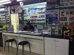 Erawan House