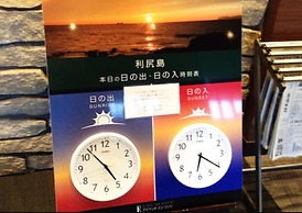 Island Inn Rishiri