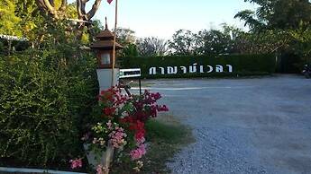 Kanvela Resort