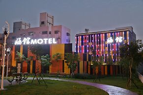 Han Guan Motel