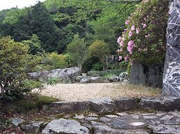 Okumizuma Onsen