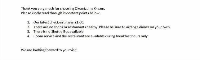 Okumizuma Onsen