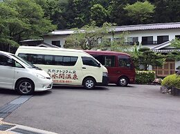 Okumizuma Onsen