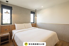 Kindness Hotel Yuanlin