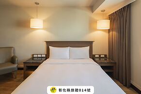 Kindness Hotel Yuanlin