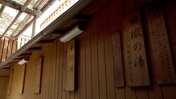 Shibu Onsen KOKUYA