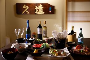 Shibu Onsen KOKUYA