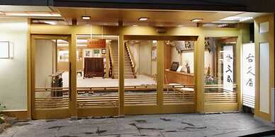 Shibu Onsen KOKUYA