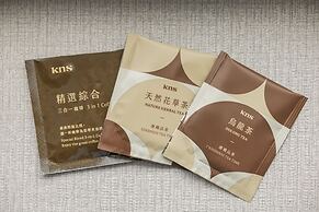 Kindness Hotel -Taitung