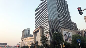 Holiday Inn Express Changzhou Lanling by IHG