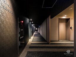 Daiwa Roynet Hotel Chiba Ekimae