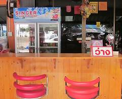 Onn Inn at Cha-am