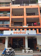 Onn Inn at Cha-am