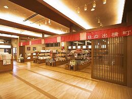 Hotel Bettei Umi To Mori