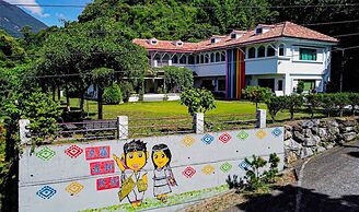 Liwuzuocun Homestay