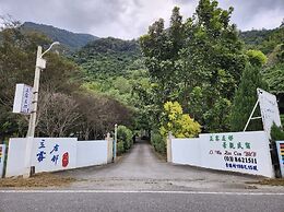 Liwuzuocun Homestay