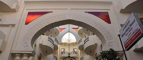 Alhambra Hotel