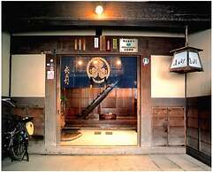 Oyado Chogoro