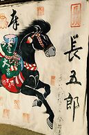 Oyado Chogoro
