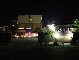 Yunoyado Saika