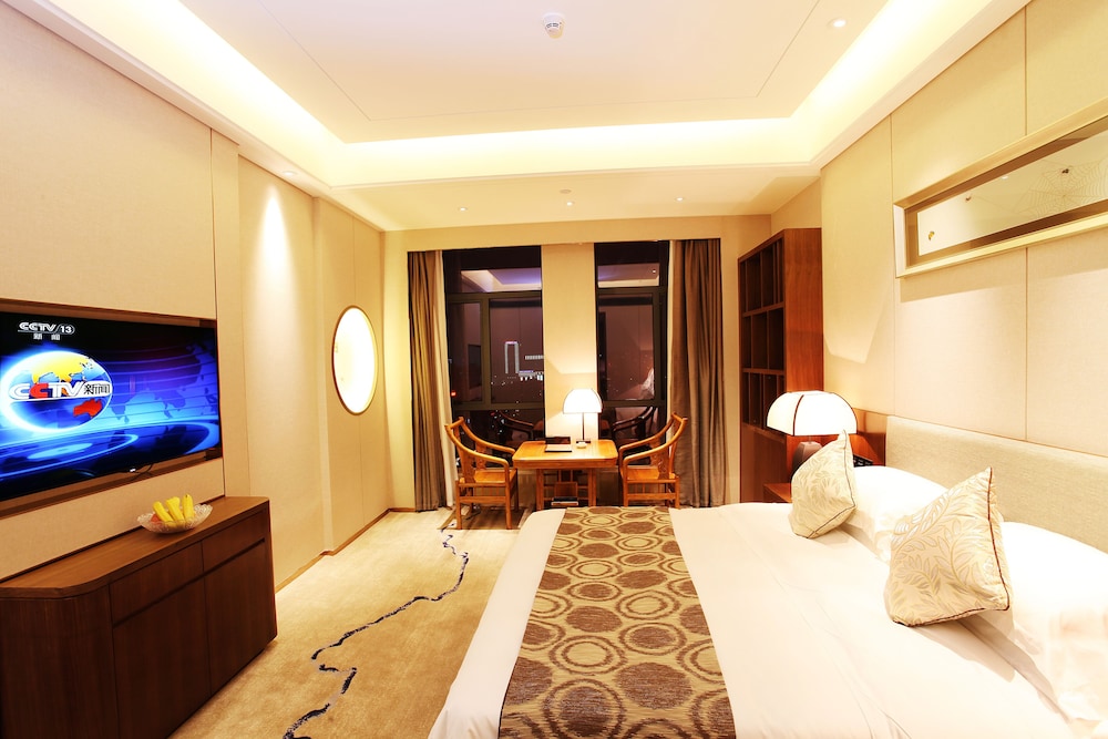 Ramada Plaza by Wyndham Changsha South
