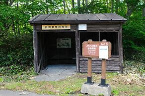 Yachi Onsen Spa
