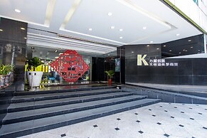 Kapok Hotel & Resorts