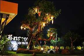 D-Sine Resort