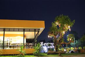 D-Sine Resort