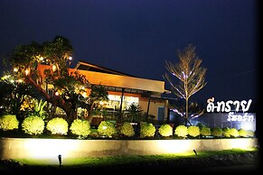 D-Sine Resort