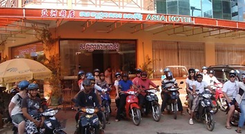 Asia Hotel Battambang