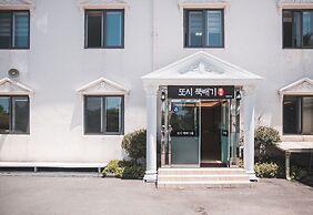 Jungmun Resort
