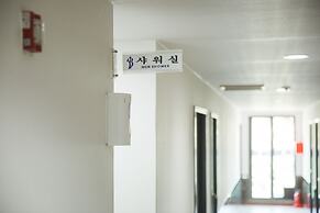 Jungmun Resort