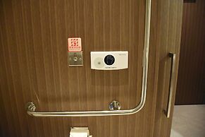 Hotel Intrendy