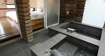 Hotspringworld