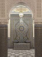 Riad Mazar Fes
